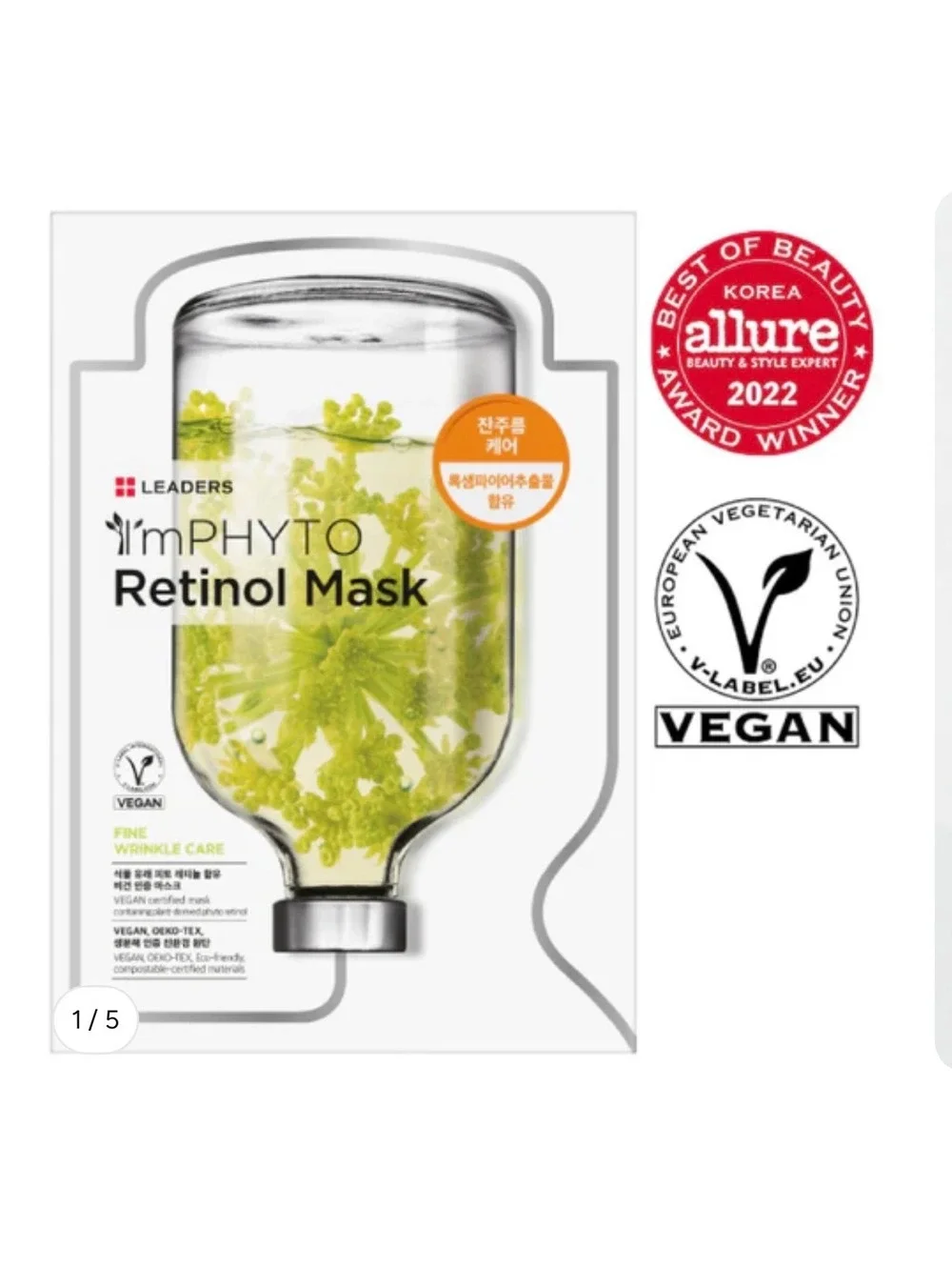 10 pack of masks Leaders I'mPHYTO Retinol Mask - Vegan Wrinkle Care Face Mask